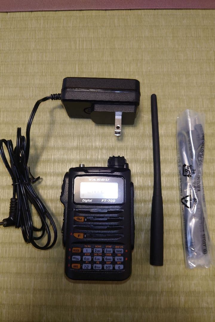 八重洲 FT-70D アマチュア無線機