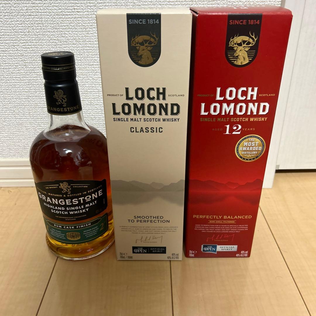 ウイスキー３本セット