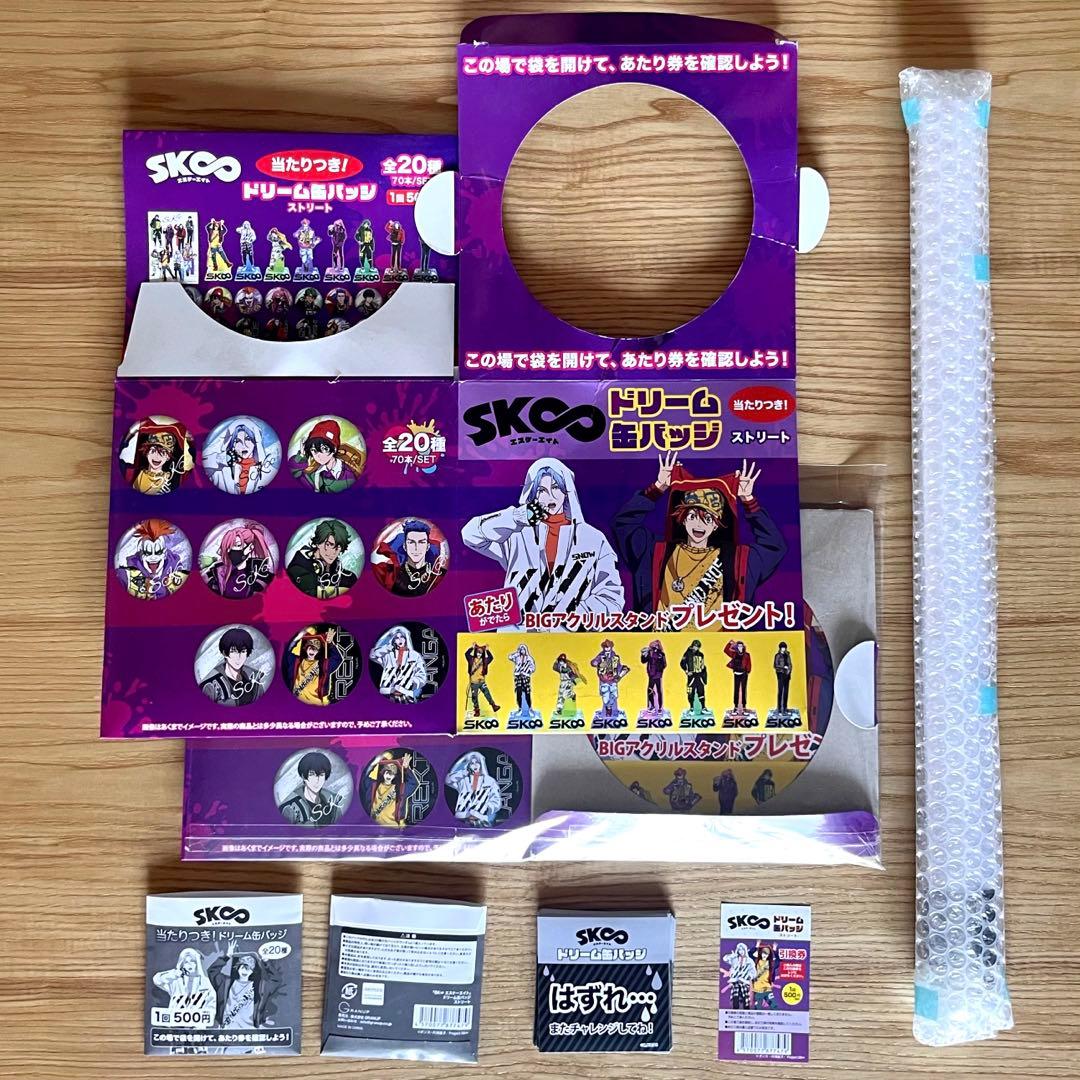 エスケーエイト ドリーム缶バッジ あたり付きブロマイド 等　まとめ売り100点超