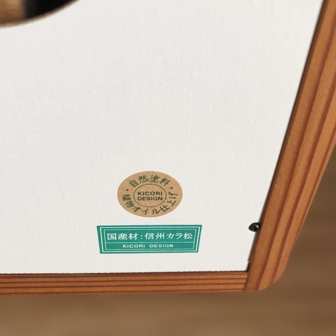KIKORI NAGANO 木製掛け時計 植物モチーフ 信州カラマツ製