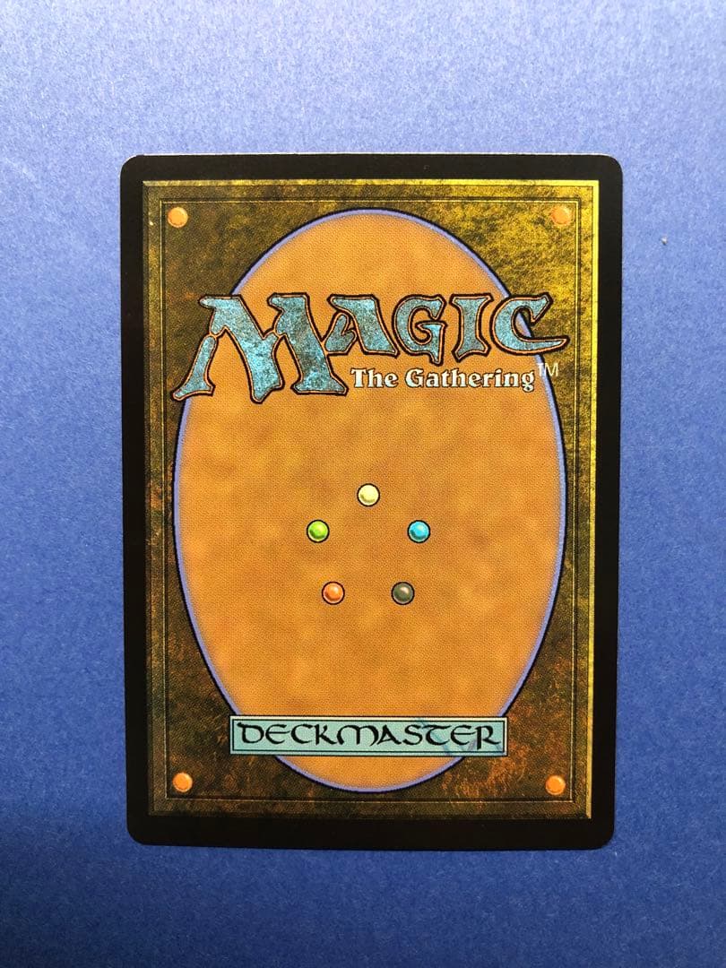MTG 風乗り、ムー・ヤンリン フラクチャー Foil