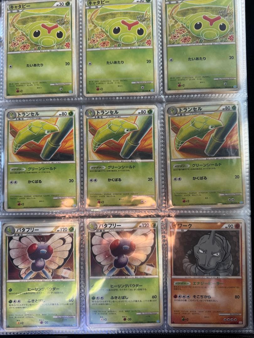 d*3様 ポケモンカード引退品レジェンドのみまとめ売り　ポケカまとめブラッキーレ