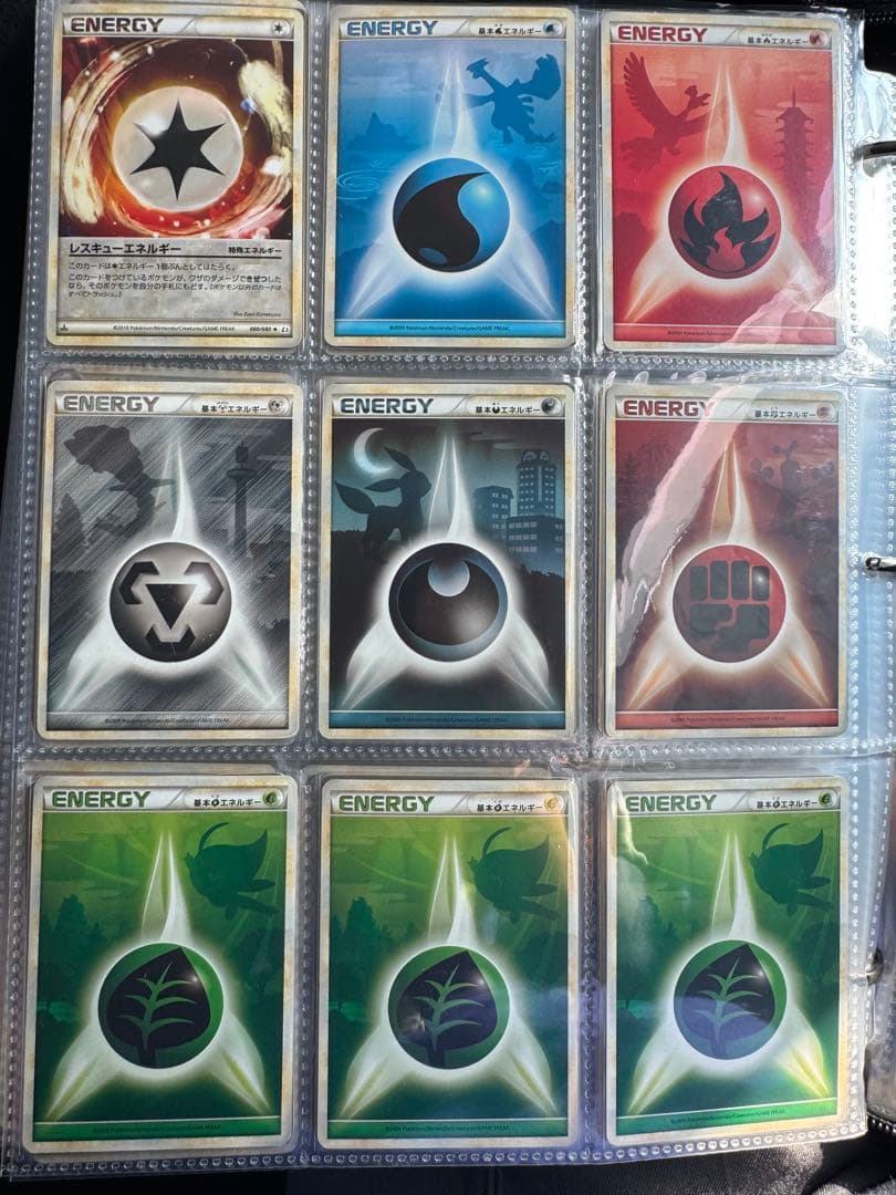 d*3様 ポケモンカード引退品レジェンドのみまとめ売り　ポケカまとめブラッキーレ