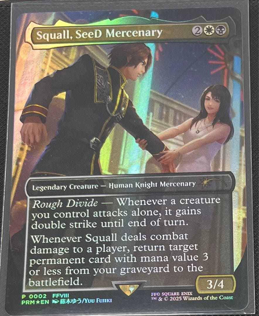 MTG SeeDの傭兵、スコール