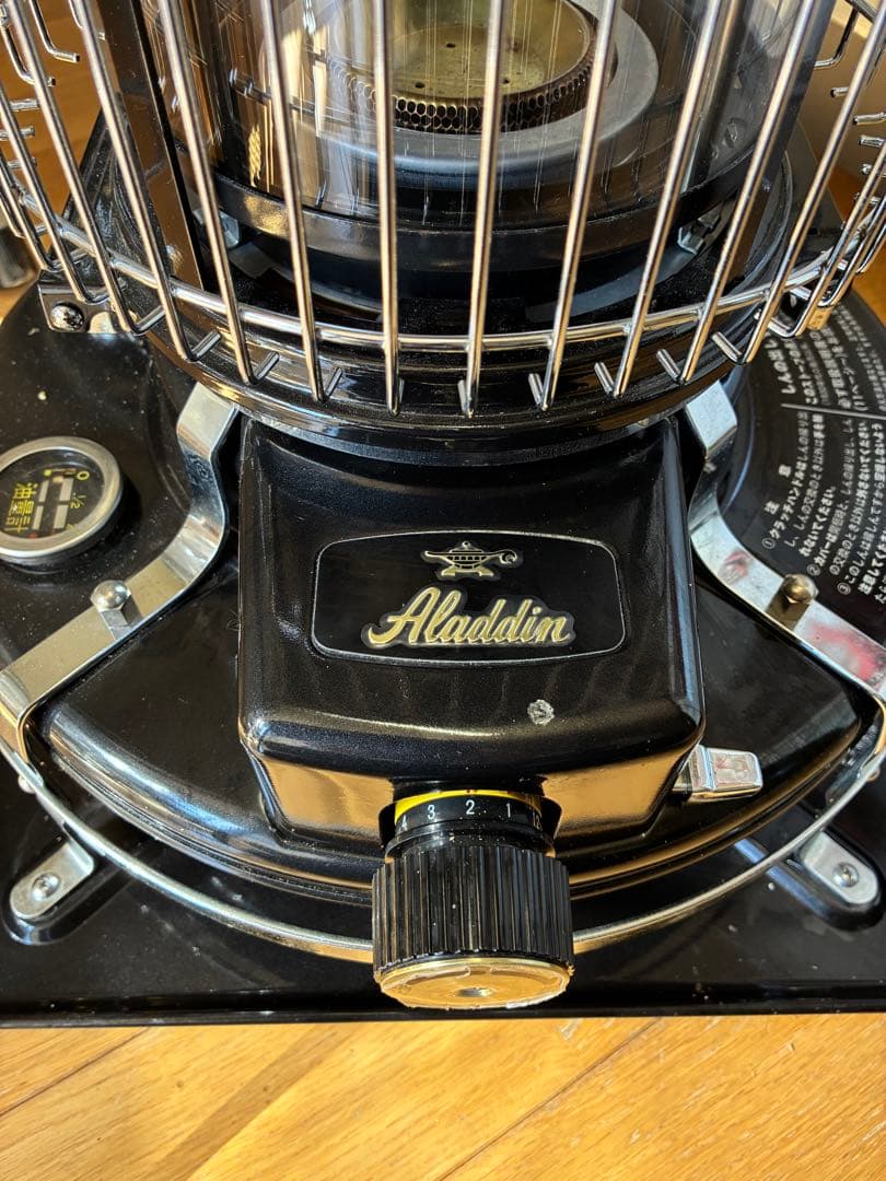 アラジン 石油ストーブ ブラック BF-3906