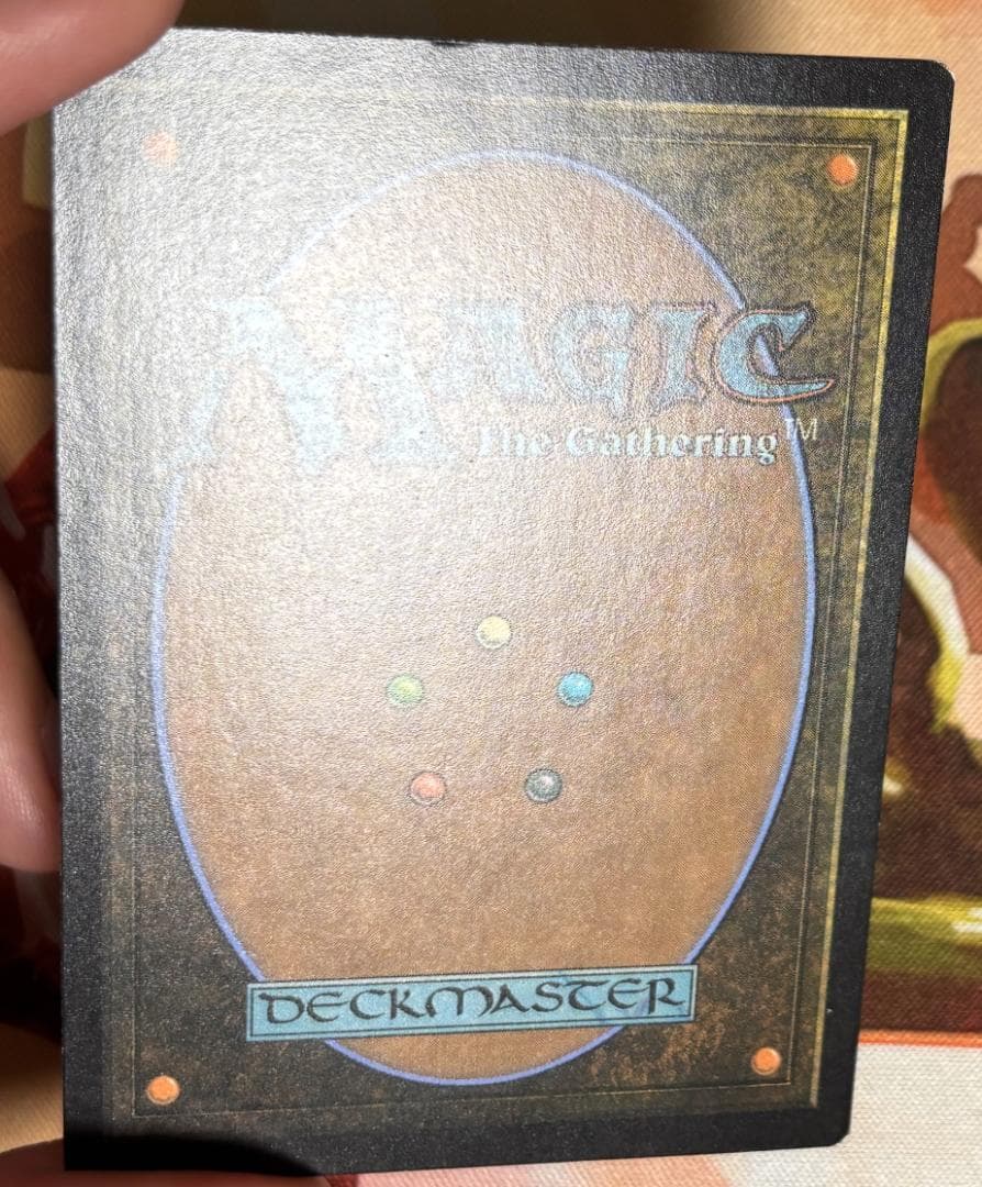 MB2 最後の審判/Doomsday Foil MTG