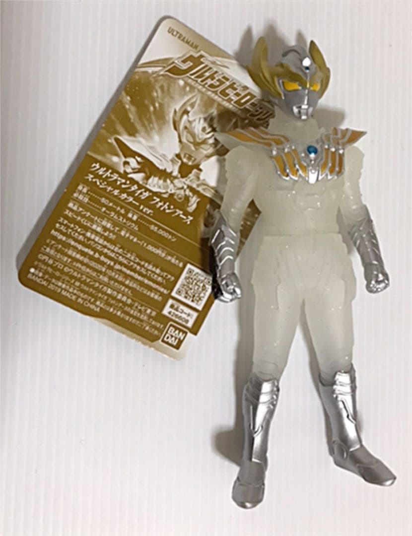 ウルトラマンソフビセット5体