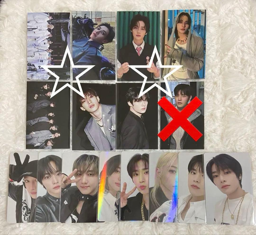 スキズ Stray Kids SKZ HOP HMV ラキドロ 特典 まとめ売り