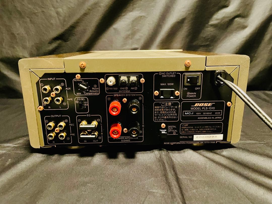 BOSE⭐︎PLS-1310⭐︎極上品⭐︎レンズ、ベルト、ギヤ新品★オーバーホール済み