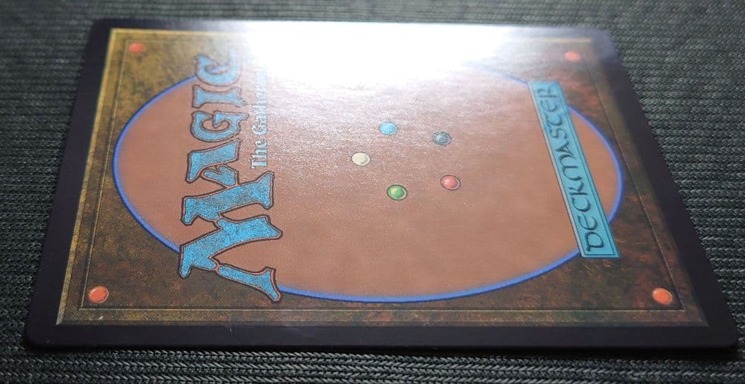 mtg セトブ産 見捨てられたぬかるみ竹沼 フルアート 英語版 FOIL neo