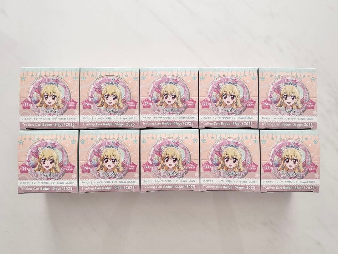 アイカツ！トレーディング缶バッジ-Stage！2025- 10BOX 特典付き