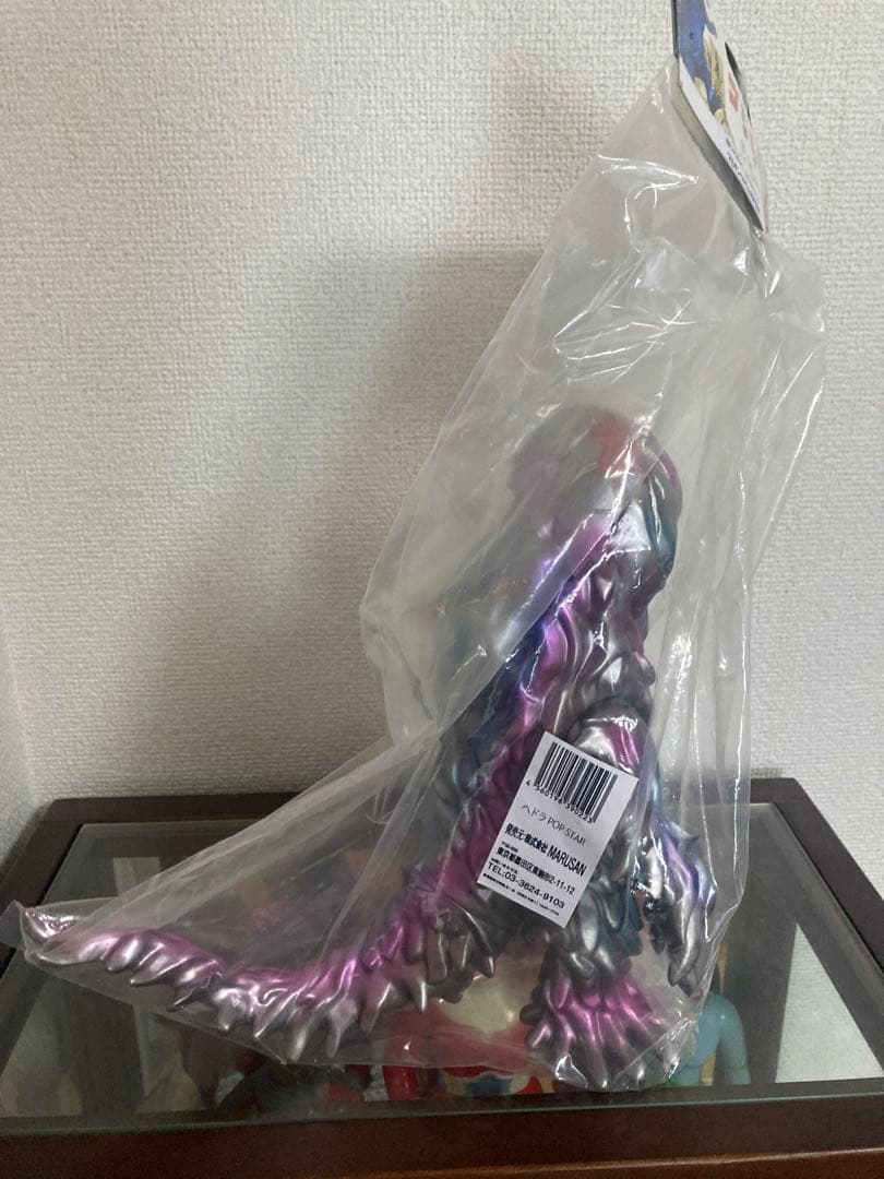 ヘドラ　ゴジラ　ストア限定　マルサン　未開封