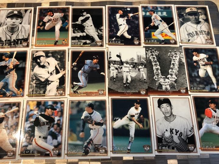 巨人レジェンドプレミアムカードセット