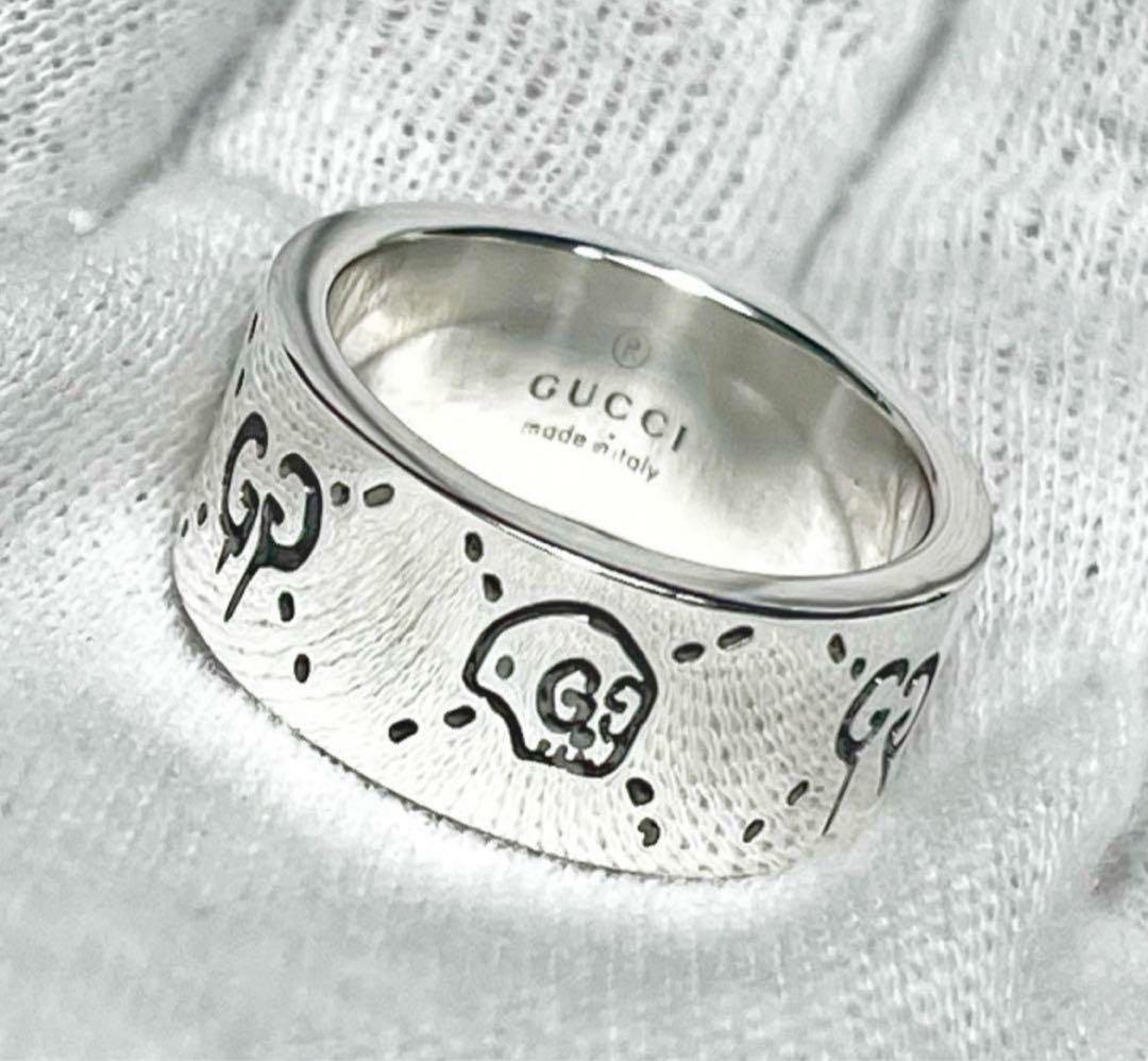 極美品‼️GUCCI 指輪　ゴーストリング　12号