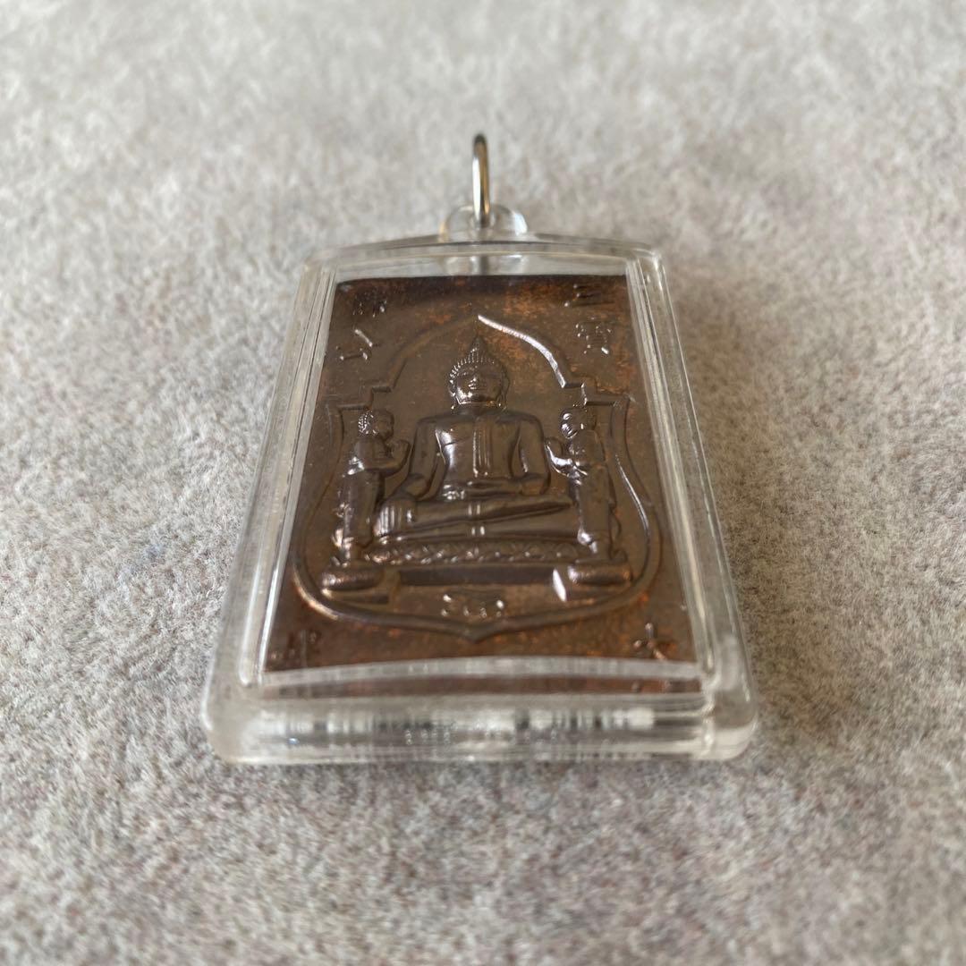 プラクルアン アルンテープブット レア品 無病息災 富と開運 危険回避 御守り