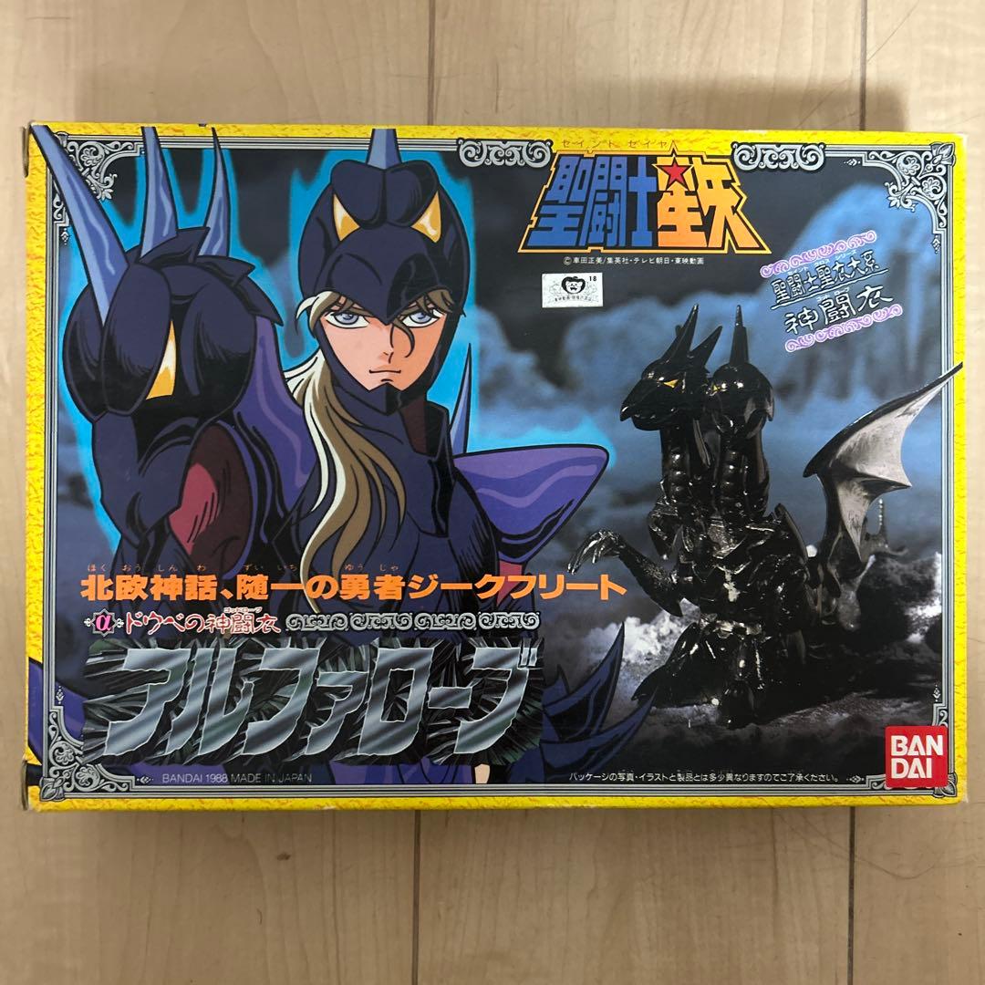 聖闘士聖衣大系 神闘衣 ドウベの神闘衣 アルファローブ