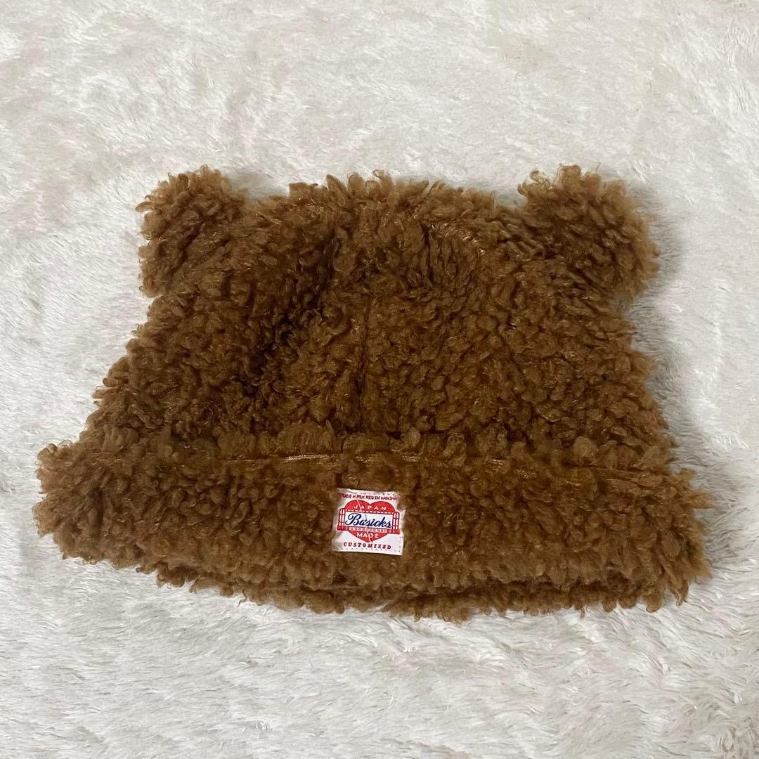 Basicks ベイシックス クマ耳ニット帽 茶 ブラウン S