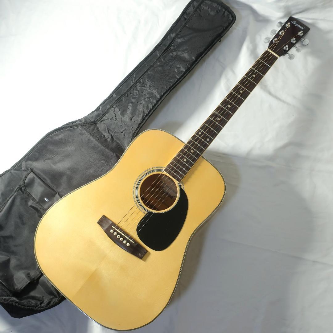 弦交換 美品 Legend WG-20N アコースティックギター