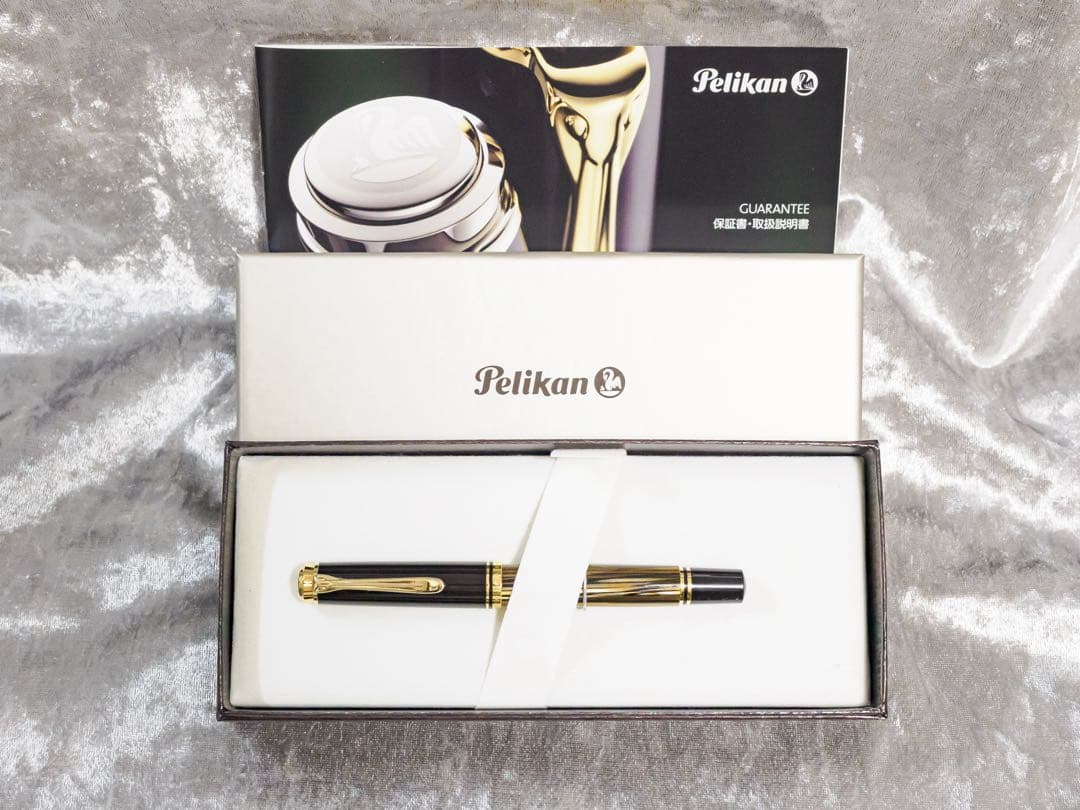 Pelikan スーベレーン M400 茶縞 ニブF　2016年発売限定品