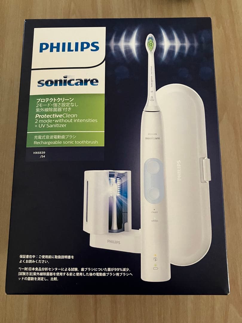 philips sonicare プロテクトクリーン　hx6839/54