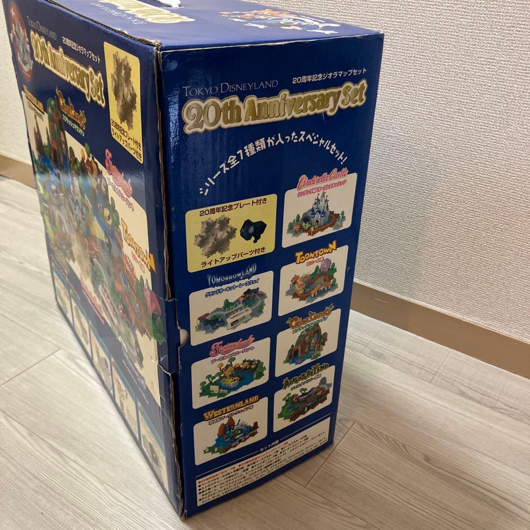 東京ディズニーランド ディズニー 20周年記念 ジオラマップセット
