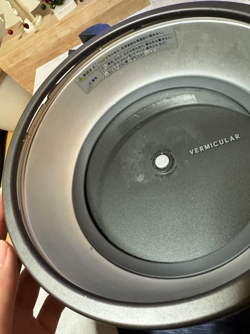 バーミキュラ　ライスポットミニ