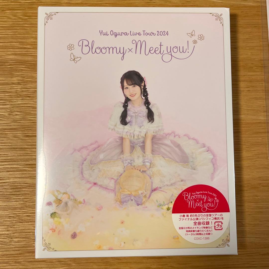 小倉唯/LIVE TOUR 2024～Bloomy×Meet you!～