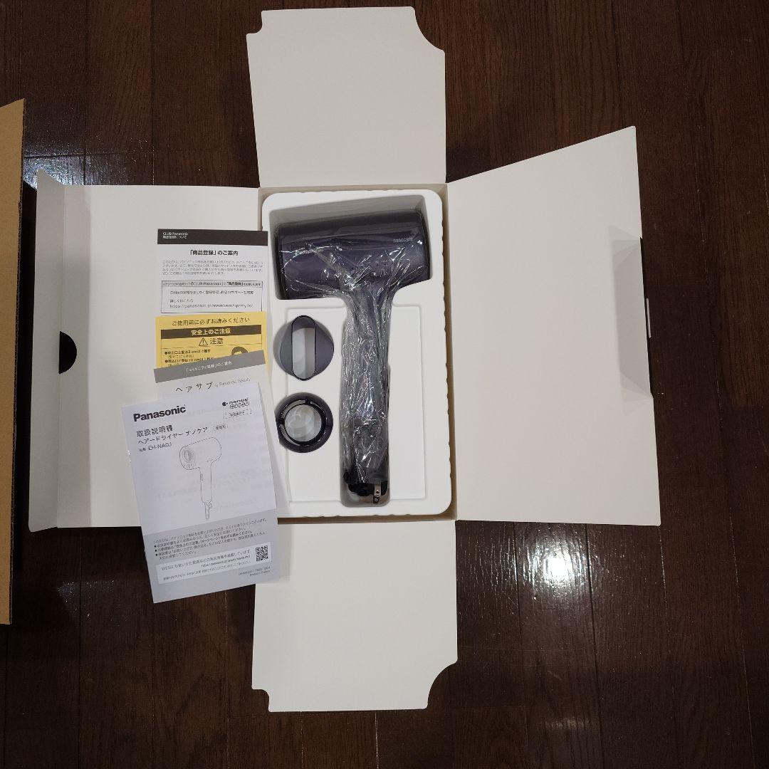 Panasonic ナノケア ヘアドライヤー 　EH-NA0J【ジャンク品？】