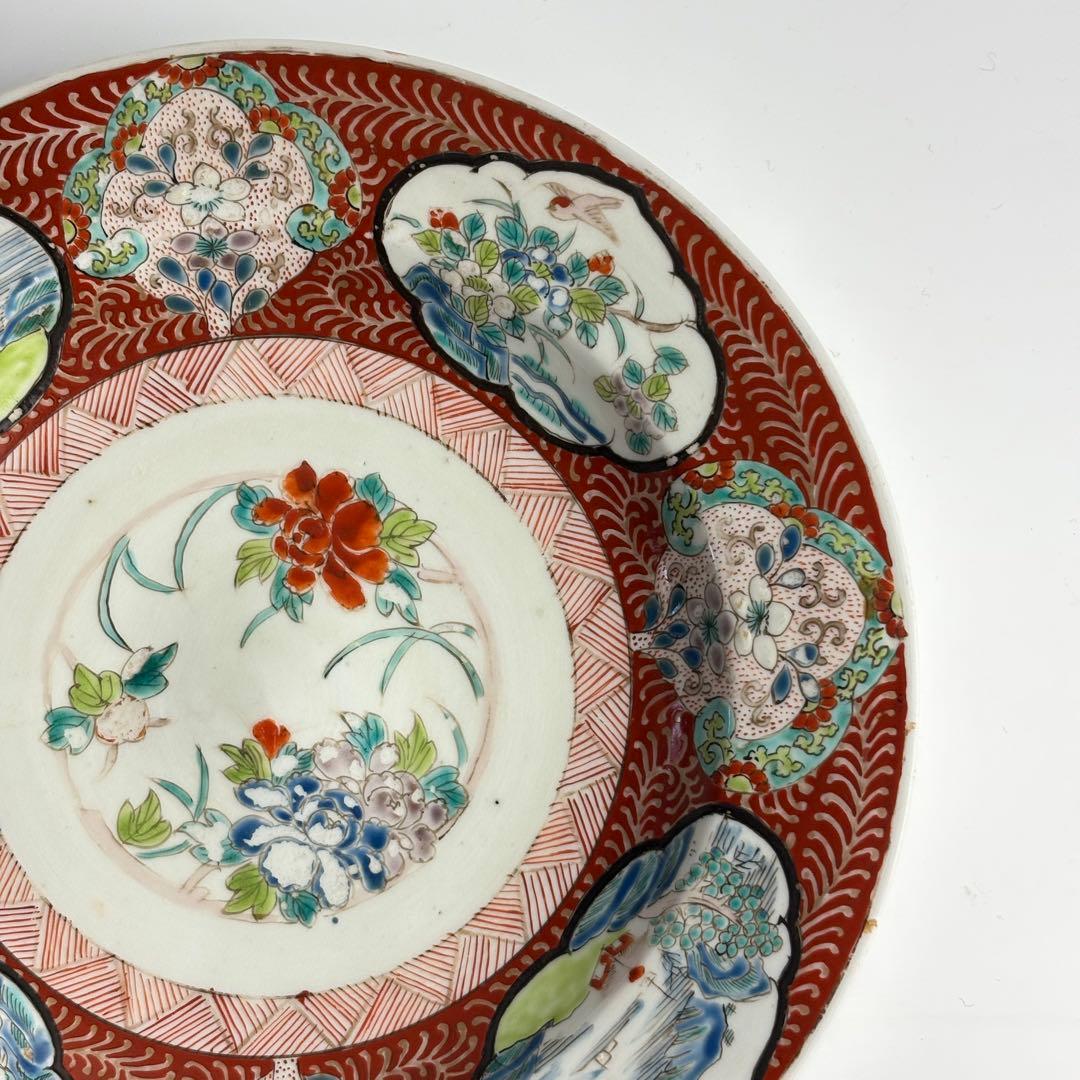 飾皿 小花瓶 まとめて