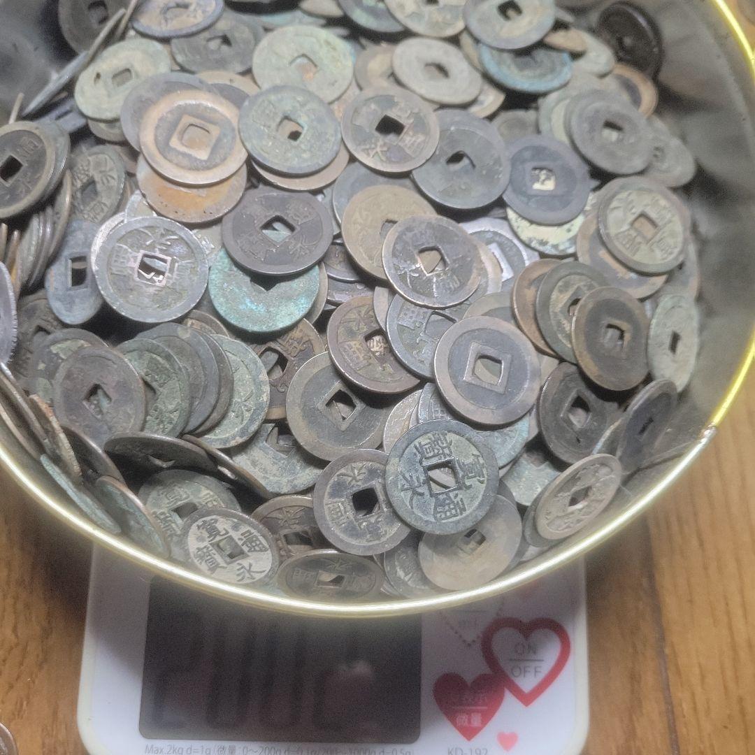 寛永通寳約10kg