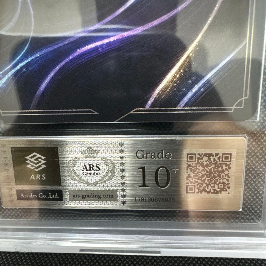 【希少】ARS10＋Disney Lorcana ティンカー・ベル