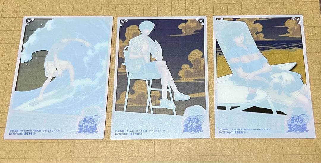 テニスの王子様 シャイニングクリアカード 第2弾 082〜084