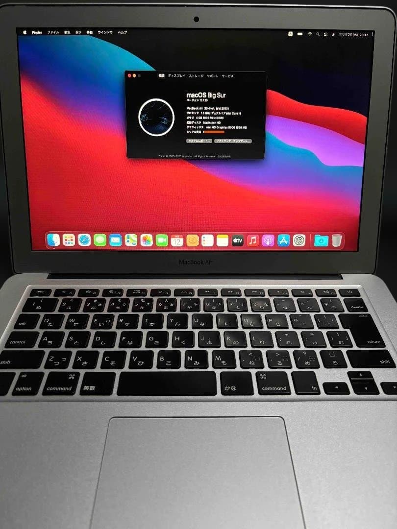 【Windowsが使用できる】MacBook Air 13インチ Core i5