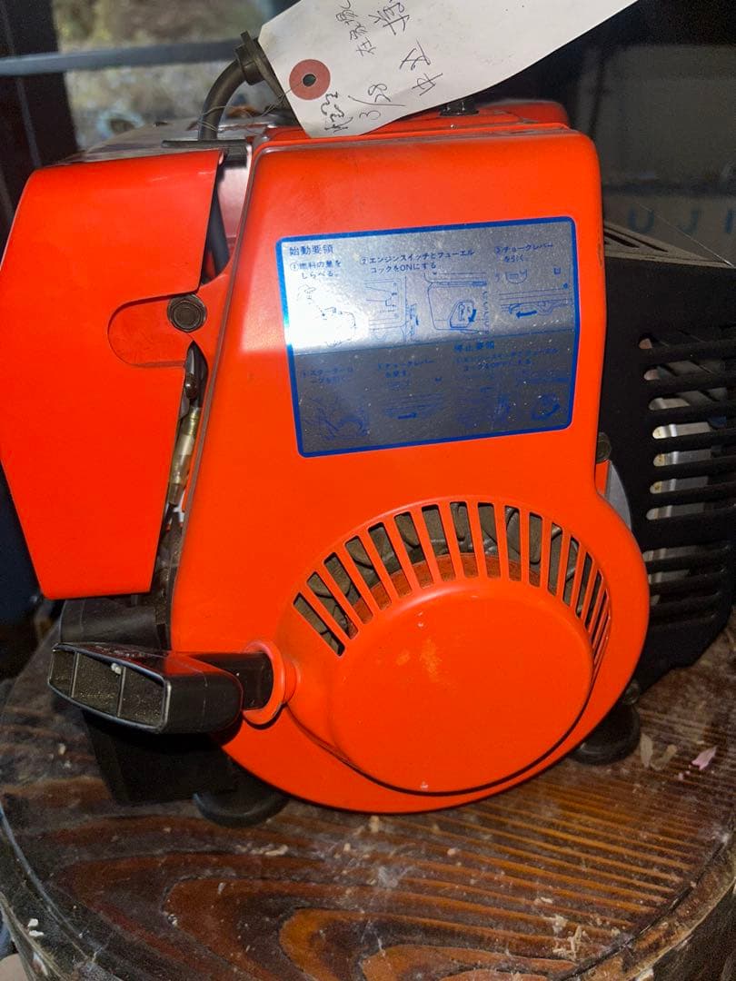 SUZUKI SX800R 発電機 120V 8.3A