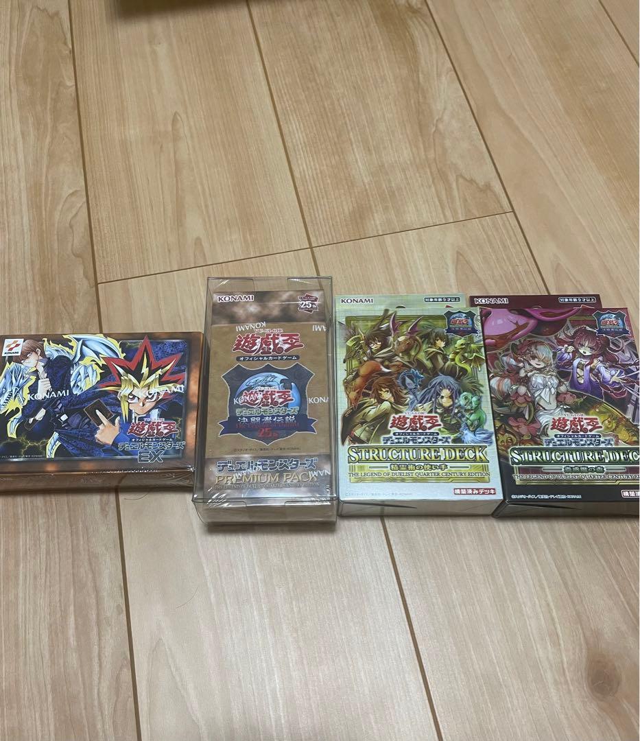 最終値下げ！8日まで！EX プレミアムパック　ストラクチャーデッキ 決闘者伝説