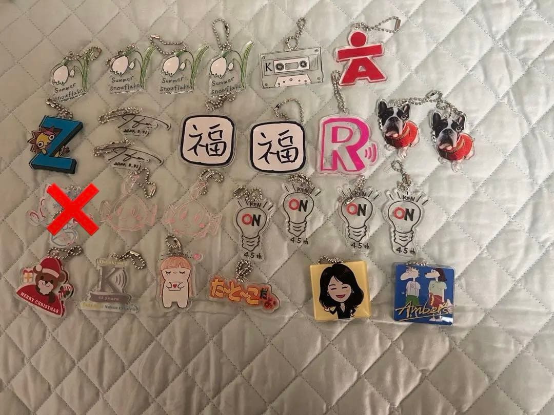 研音イベント　KEN RADIOの時間　ガチャ