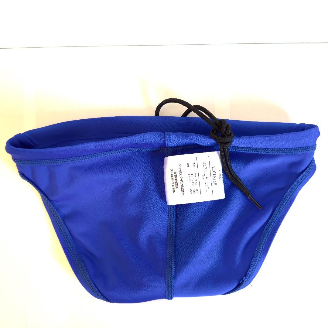 【ハイドロCD後継モデル】asics メンズ スパイラルカット ブルー XS