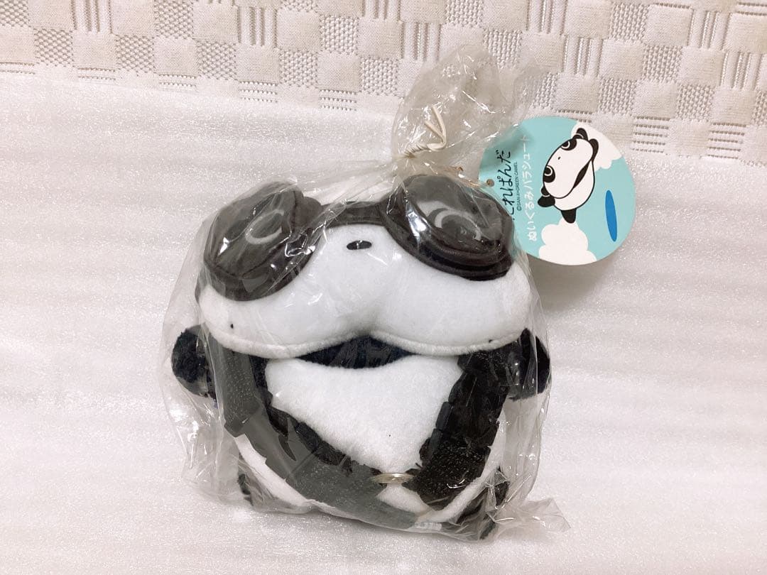 平成レトロ ❤︎たれぱんだ❤︎ ぬいぐるみパラシュート2個&ぬいぐるみ 3個セット
