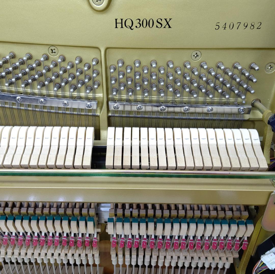 ヤマハ HQ300SX【訳あり・自動演奏/サイレント(消音)機能付】内外装整備済