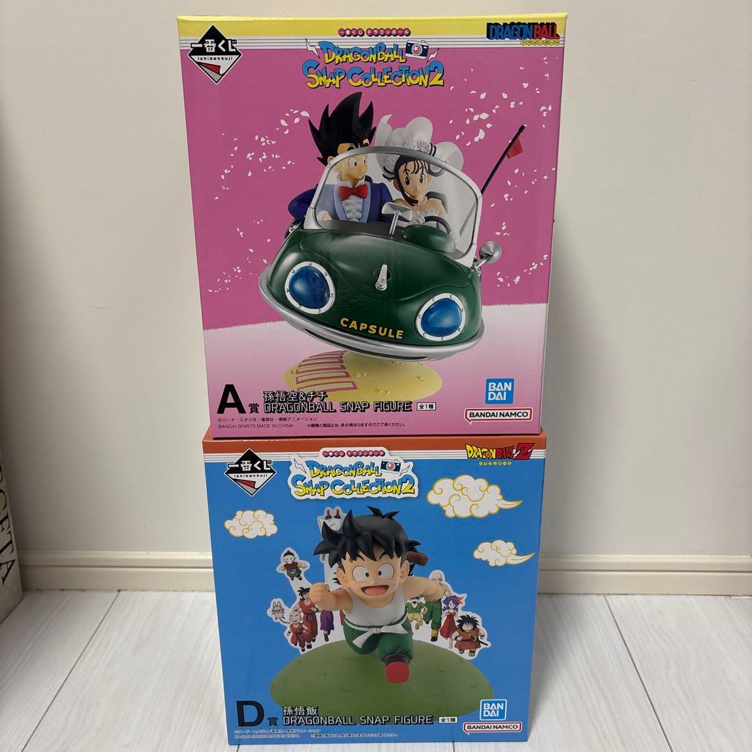 一番くじ　ドラゴンボール　スナップコレクション2 フィギュア　A賞D賞
