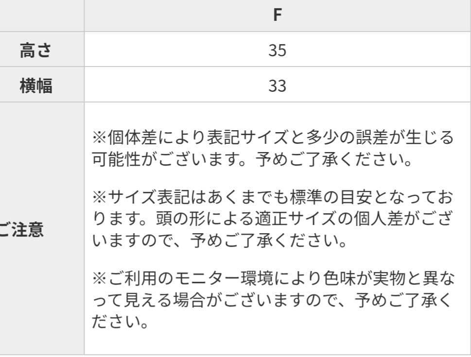 【新品タグ付き】COLDBREAKER（コールドブレーカー） フード スヌード