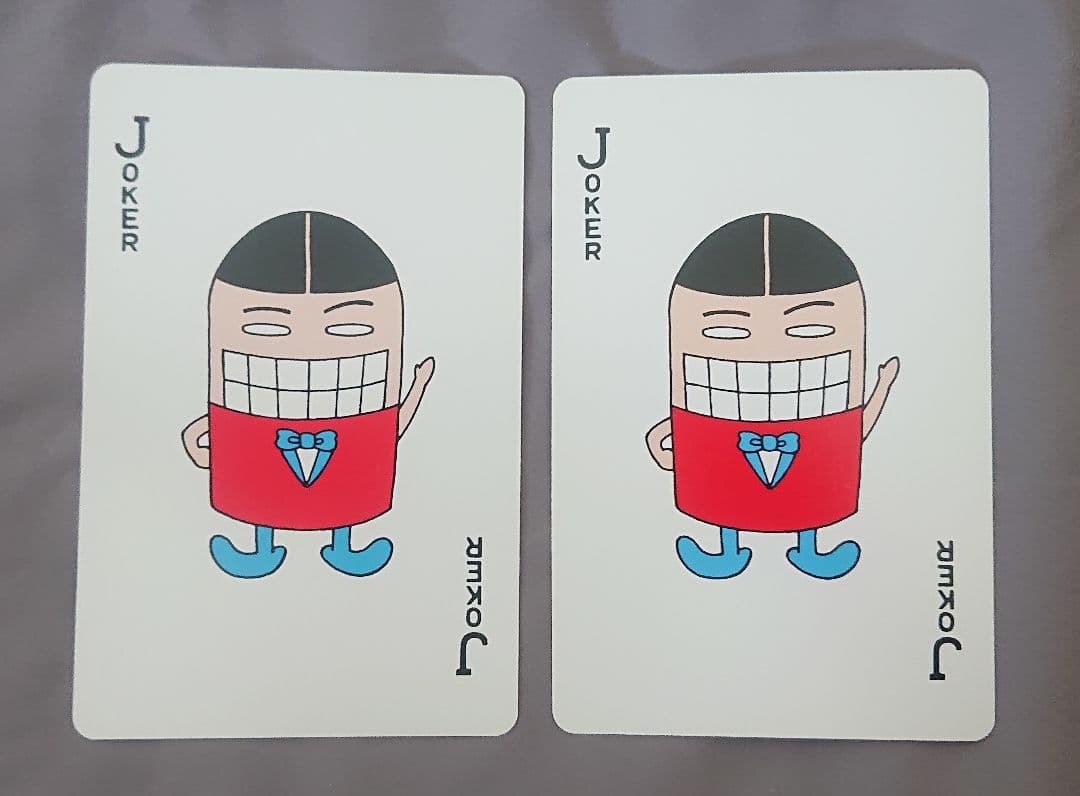 【貴重】とっても！ラッキーマン JUMBO TRUMP