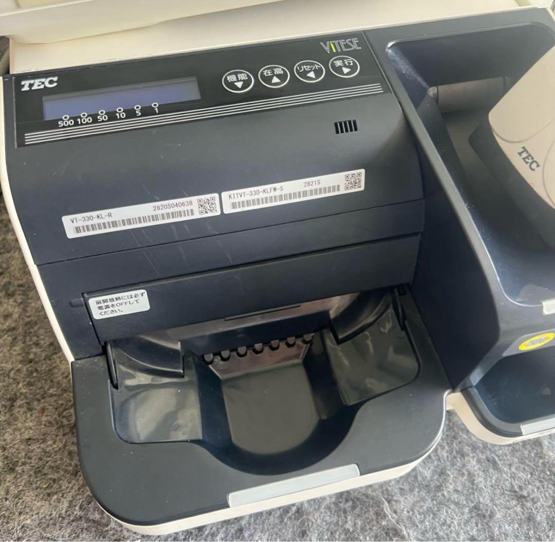 激安早い者勝ち✨ 東芝テック　自動釣銭機　VITESE（ヴィッテス）VT-330