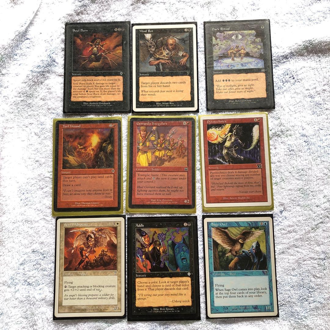 MTG レアカード等　スターターセット