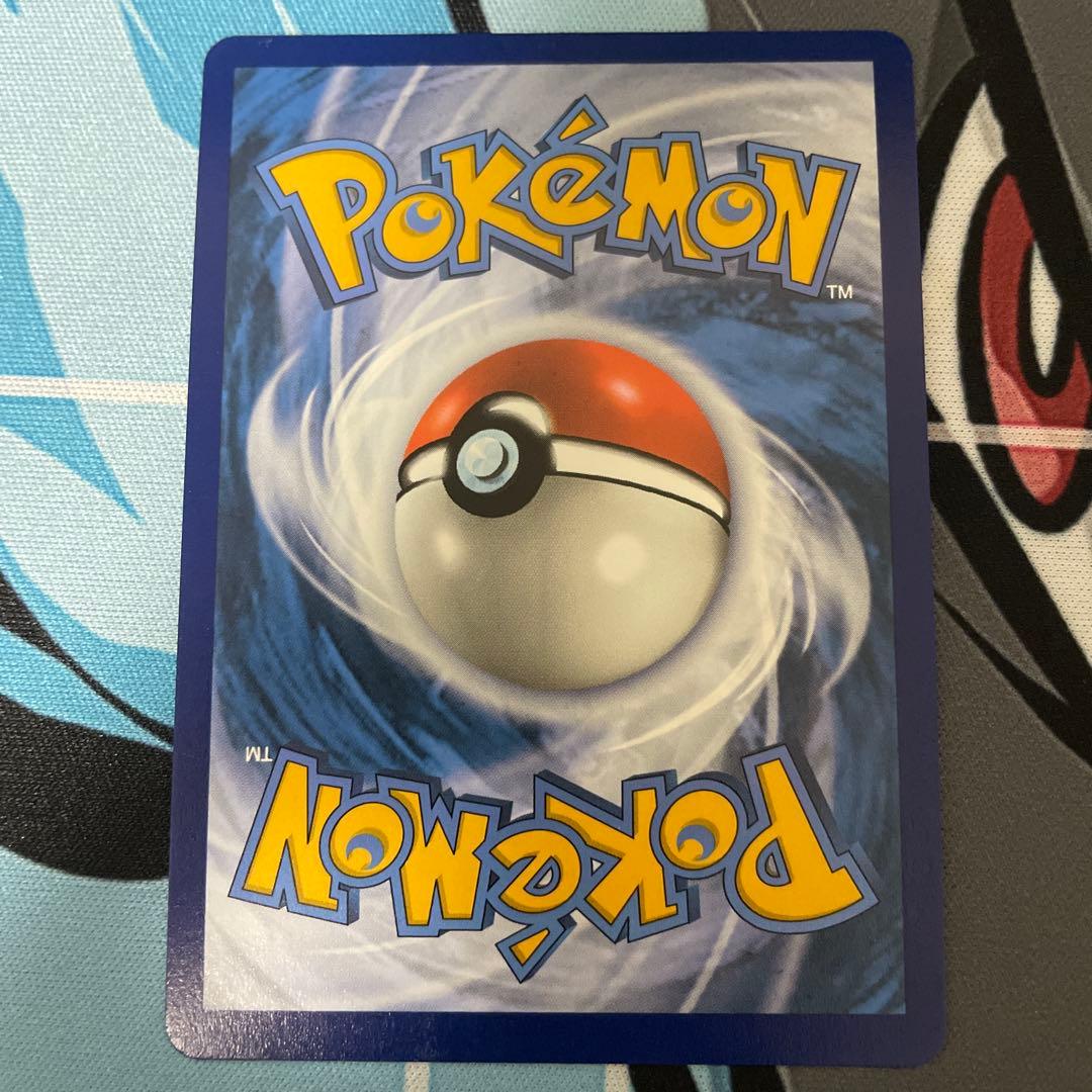 ピカチュウ IR [160/159]【英語版】ソード&シールド「クラウンゼニス」