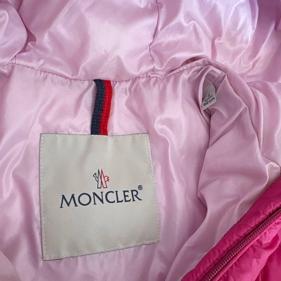 最終値下げ！MONCLER キッズ ダウン
