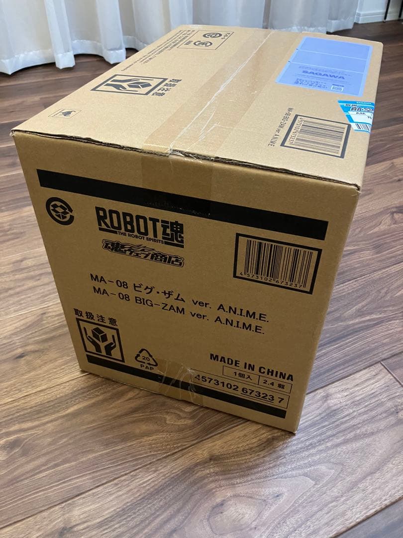 ROBOT魂　ビグ・ザム