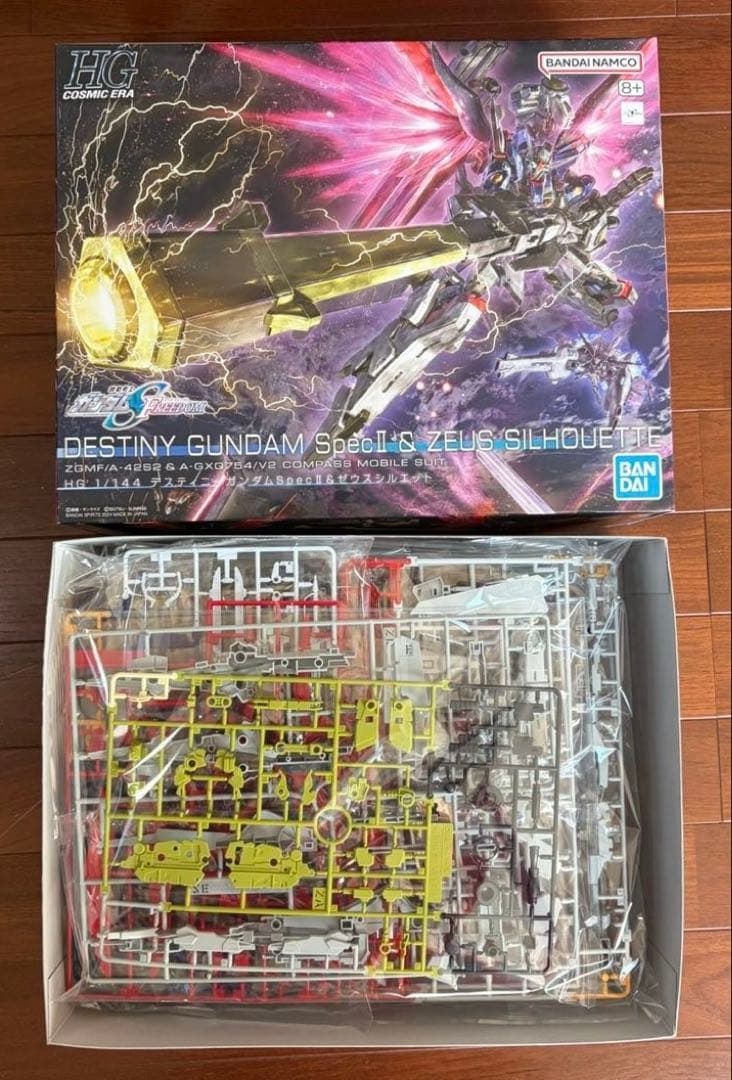 HG デスティニーガンダム Spec II & ゼウスシルエット