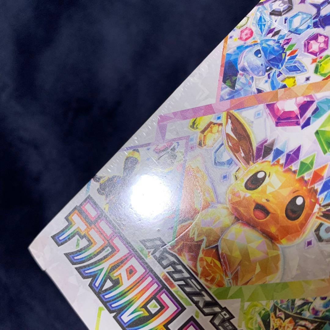 Ｓ　ポケモンカードbox テラスタルフェスex シュリンク付き