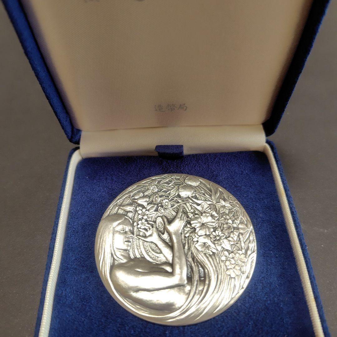 銀製メダル 2004年製 花のデザイン